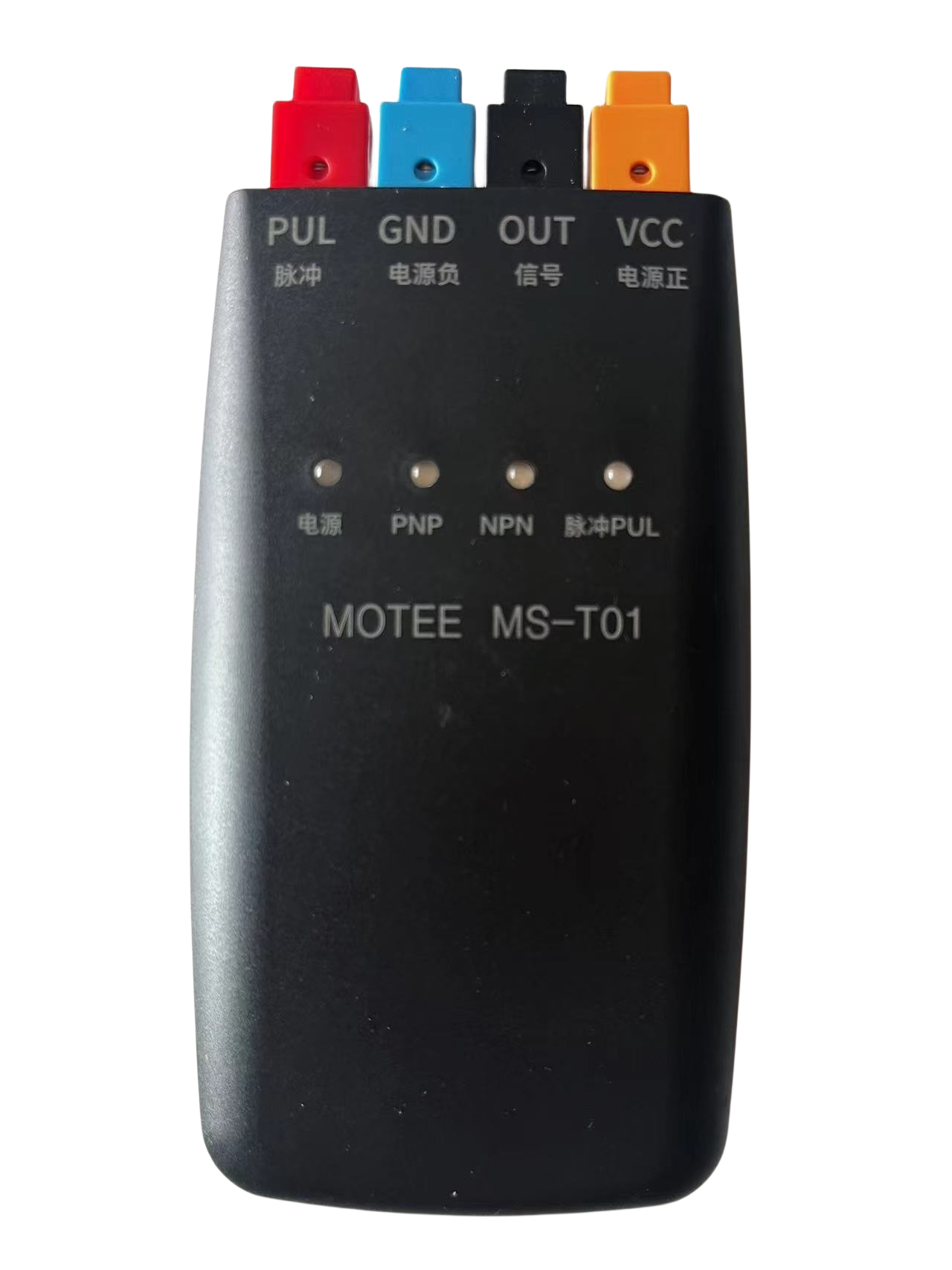 MOTEEABS测试仪简易接线传感器
