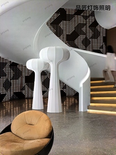 侘寂风蘑菇落地灯后现代客厅沙发样板房酒店别墅设计师艺术装饰灯