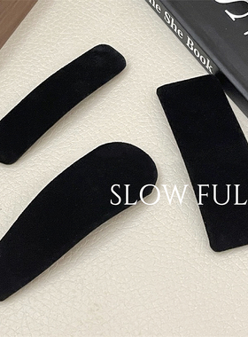 简约款黑色丝绒发夹复古纯色bb夹可diy夹子刘海碎发夹侧边夹发饰