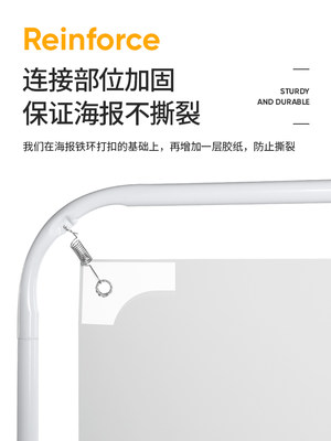 门型展架80x180广告牌展示牌立式落地式易拉宝海报设计定制架子