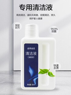 适配追觅洗地机h12pro配件h12proPLUS滚刷过滤网芯清洁洗液剂耗材