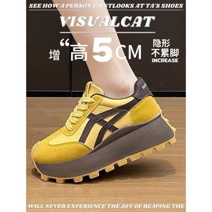 炸街休闲运动鞋 爆款 2025新款 女春秋阿甘德训鞋 百搭增高厚底老爹鞋