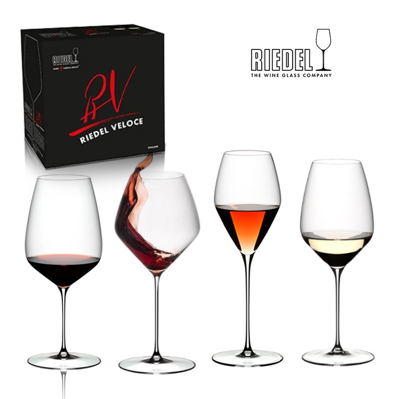 奥地利RIEDEL进口Veloce红酒杯