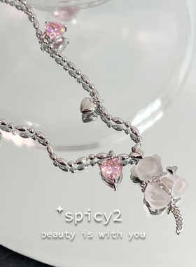 小熊Y2K甜酷辣妹高级感锁骨链