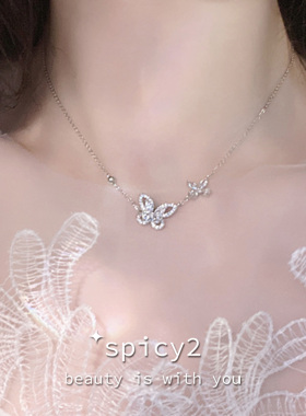 仙气高级感镂空幻影蝴蝶水钻