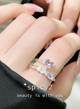 爱心辣妹高级感开口戒戒指小众