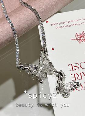 辣妹千金锁骨链Y2K小众高级感