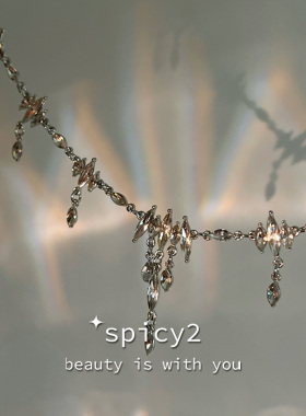 高级感气质仙气水钻新款定制