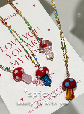 小众度假风原创设计彩色蘑菇项链