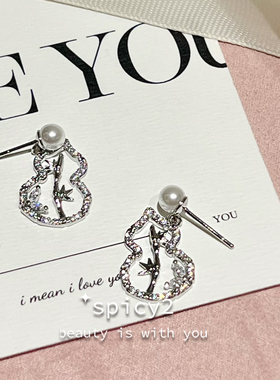 spicy2 经典新中式招财葫芦竹叶复古耳环小众高级感贵气百搭耳饰