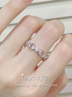 甜美戒指高级感满钻爱心小众设计