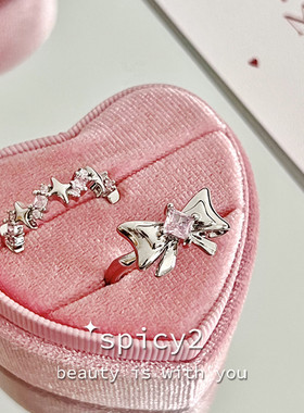 甜酷小众蝴蝶结芒星开口戒Y2K