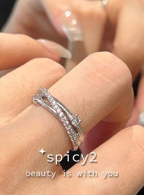 轻奢高级感拉丝简约开口食指戒