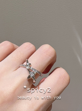 中性甜酷辣妹高级ins冷淡风戒指