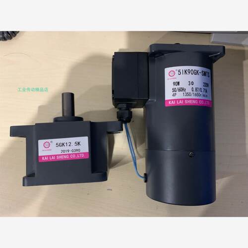 新款4RK25RGN-CE413 KAI