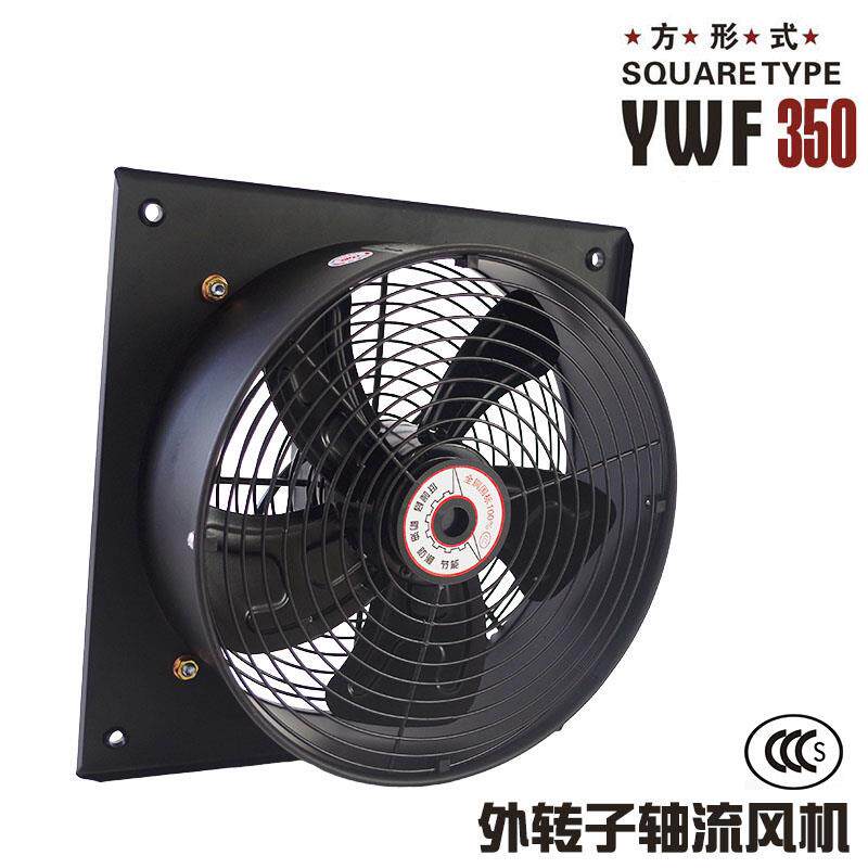 新款14寸抽风轴流风机低噪音散热风扇220V380V工业高速静音通包邮