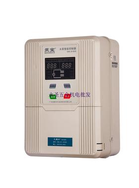 全新金田SM5-B1-7500D -11000D -15000D三相水泵控制器 保护包邮