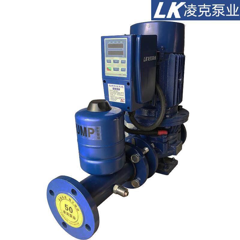 新款LKGL50-160-3KW凌克泵业全自动变频恒压水泵管道增压泵灌包邮