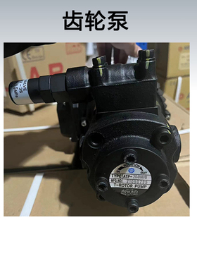 全新进口冷却韩国亚隆摆线泵ATP-204/206/208/210HAVB油泵包邮