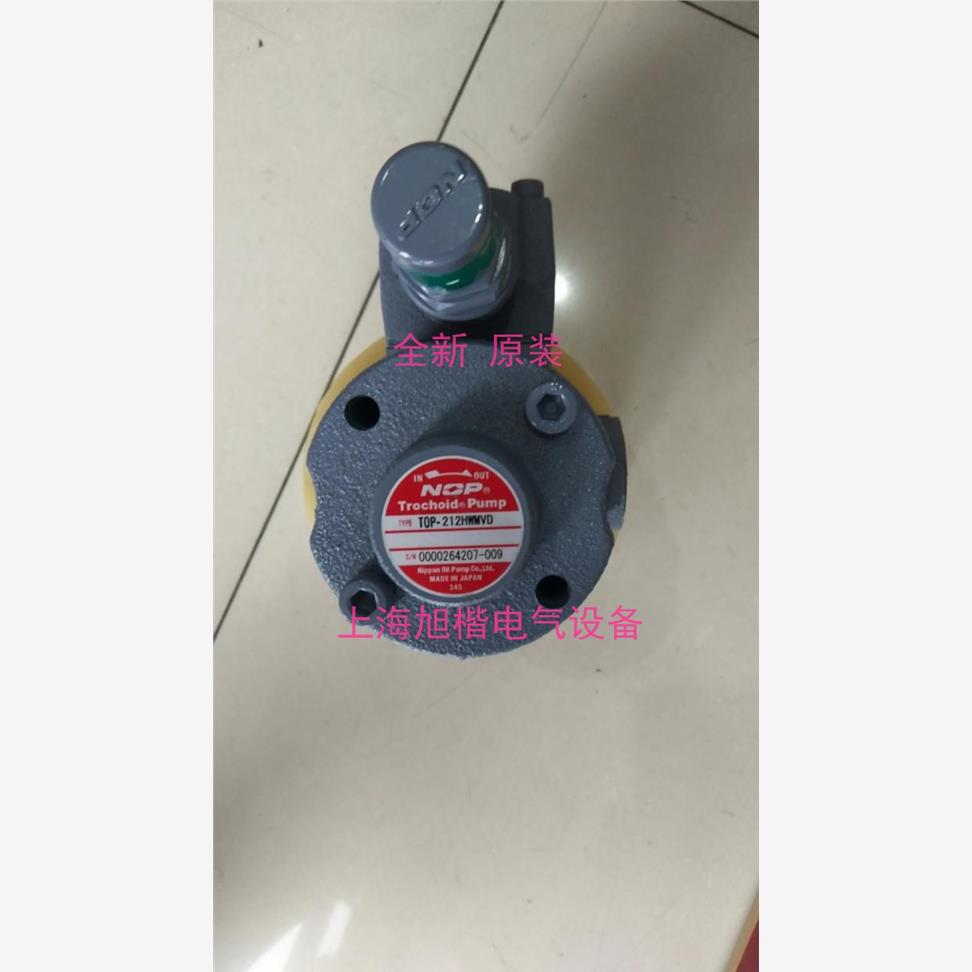 新款日本摆线齿轮泵TOP-