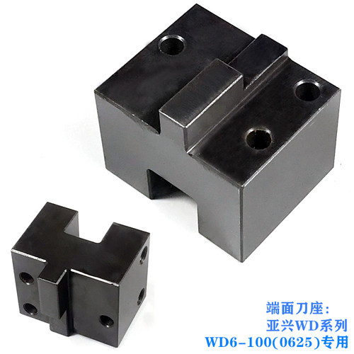 全新数控刀座刀塔XWD6-120/6140端面镗孔刀夹套WD6-118/6132包邮