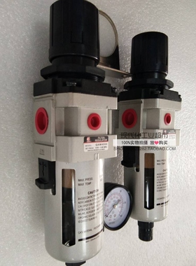 新款过滤减压阀 QAW4000-04 D QAW4000-06 D上海新益SXPC SQW销售