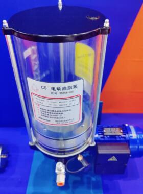新款正品CS电动油脂泵25218干油黄油泵浓油泵22449/25285-1包邮