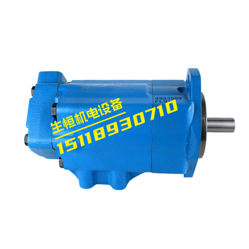 新款威格士2520VQ/453叶