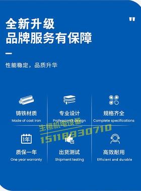 新款化工泵GH2-25C-L-R GH2-30C-LR GH2-35C-LR GH2-40C-LR F包邮