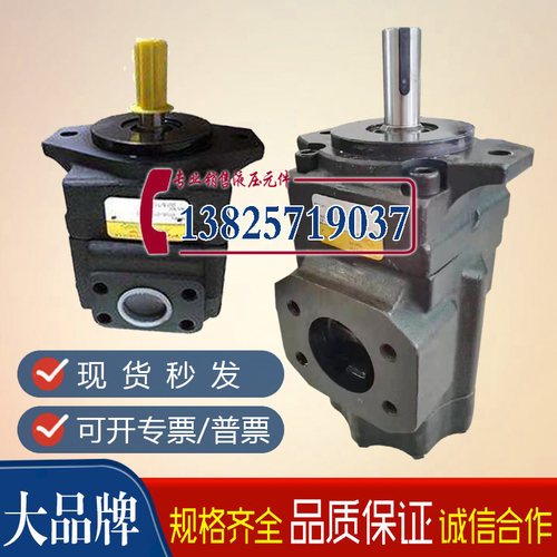 新款台湾注塑机双联泵高