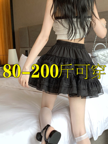 大码黑色蕾丝蛋糕裙蓬蓬短裙女