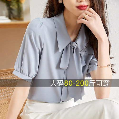 蓝色短袖蝴蝶结飘带衬衫女夏季大码职业正装通勤面试穿搭抗皱衬衣