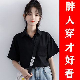 2022夏季大码黑色衬衫女短袖夏设计感小众港风衬衣时尚洋气胖mm