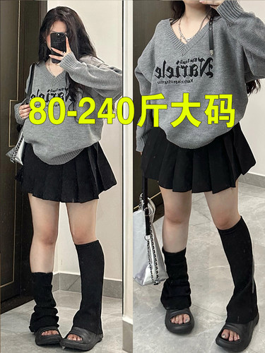 大码胖mm黑色高腰jk百褶短裙