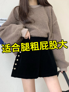 黑色金丝绒短裤 胖mm大码 遮胯显瘦高腰阔腿a字打底靴裤 女外穿春季