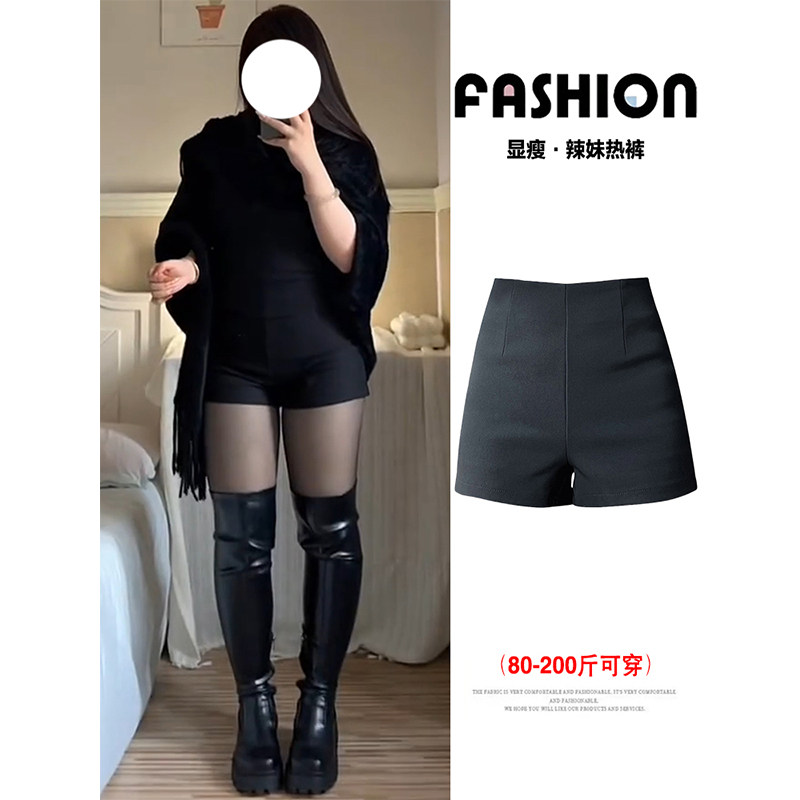 黑色紧身辣妹短裤女春夏微胖大码防走光高腰显瘦包臀a字打底热裤