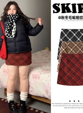 复古红色格子毛呢半身裙女秋冬大码胖m高腰显瘦小个子a字包臀短裙