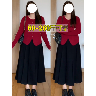 梨型身材百褶半身裙女春夏大码显瘦高腰遮肚子a字伞裙黑色中长裙