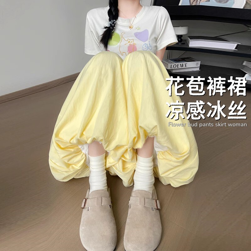黄色花苞阔腿裙裤女夏季凉感冰丝大码宽松高腰显瘦垂感蓬蓬灯笼裤