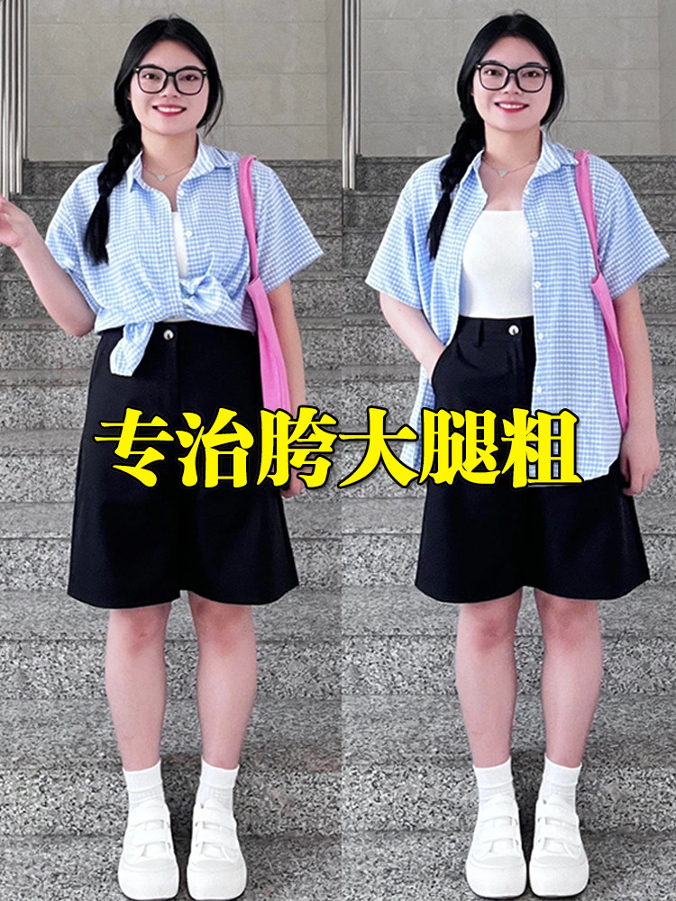 冰丝大码胖MM遮胯显瘦西装五分裤图片