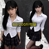 纯欲辣妹收腰衬衫 女春季 大码 jk制服裙套装 修身 显瘦别致衬衣两件套