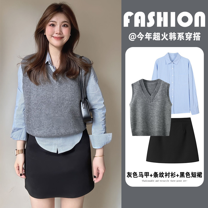 韩系一整套ootd穿搭女秋冬大码灰色马甲条纹衬衫学院风好看三件套,女装/女士精品,时尚套装,淘宝优惠券,粉丝福利购,淘宝优惠卷