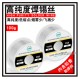 高活性电焊有铅锡线 40锡线有铅焊锡丝 100g电解焊接锡线0.8mm
