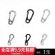 弹簧挂扣金属迷你小扣快挂伞绳扣钥匙圈挂钩配件 备 户外战术EDC装
