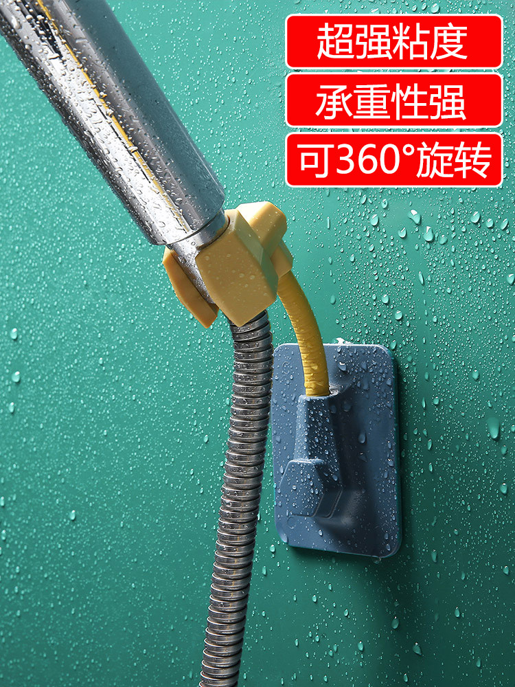 免打孔花洒支架固定底座淋浴头喷头吸盘座淋浴器配件浴室莲蓬底座,家装主材,花洒配件,淘宝优惠券,粉丝福利购,淘宝优惠卷