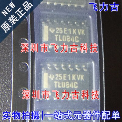 100% 全新原装 TL084CDR TL084CDT TL084C SOP14 运算放大器 芯片