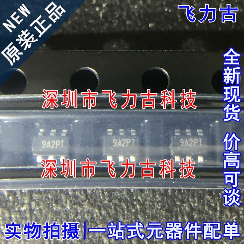 全新 TP181A2-CR TP181A2 丝印9A2** SOC70-6 电流感应放大器芯片