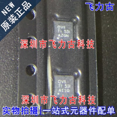 全新 OPA1612AIDRGR OPA1612AIDRGT OPA1612 丝印VOII SON8 芯片
