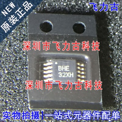 全新 OPA2334AIDGSR OPA2334AIDGST OPA2334 丝印BHE MSOP10 芯片