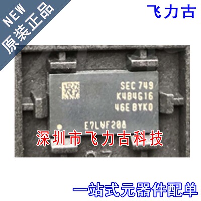 全新原装 K4B4G1646E-BYK0 K4B4G1646E FBGA96 闪存 储存 芯片